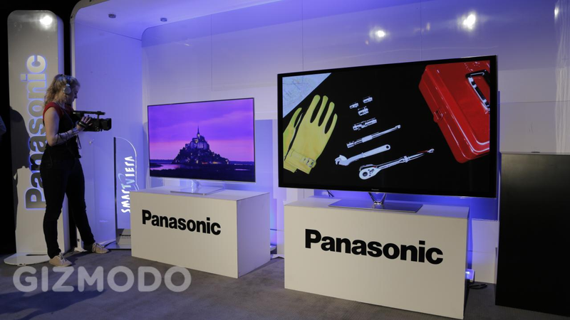 Illustration for article titled Gallery: Panasonic